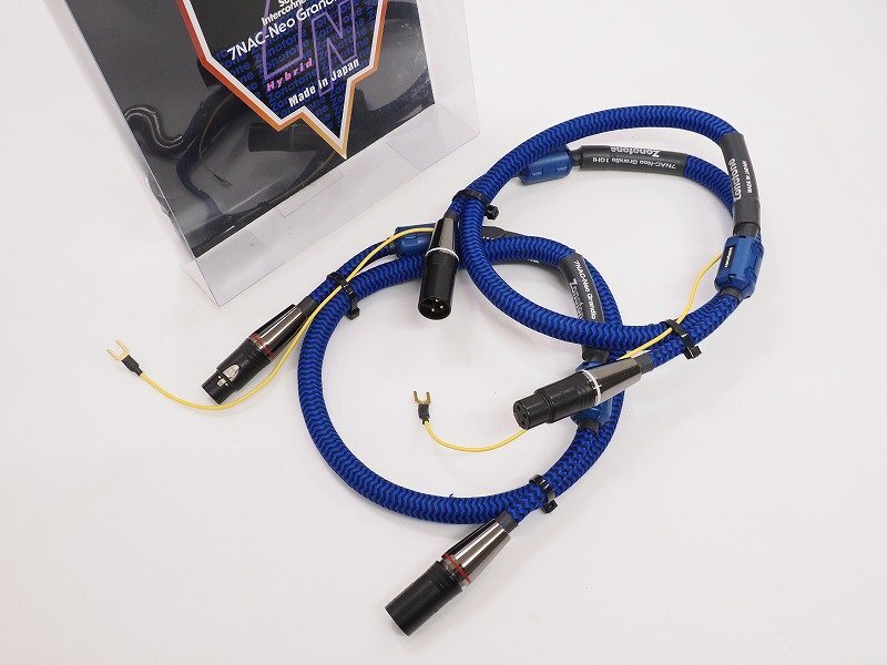 Zonotone 7NAC-Grandio 07/RCA1.0m 中古品