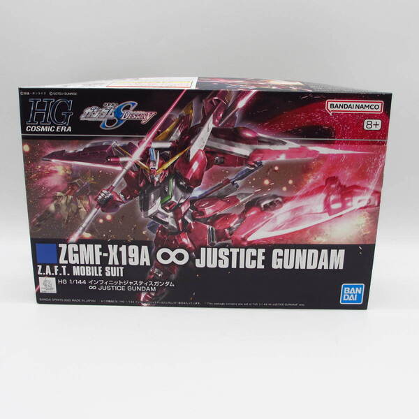 ◆未組立◆HG 1/144 インフィニットジャスティスガンダム ZGMF-X19A 機動戦士ガンダム SEED DESTINY HGCE バンダイ プラモデル 231