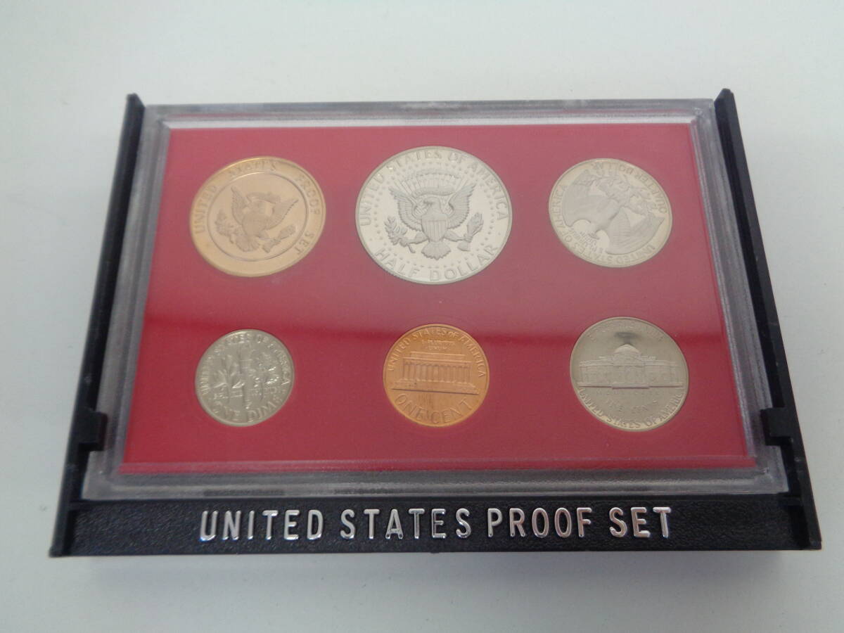 プルーフセット：アメリカの貨幣の優秀さを展示