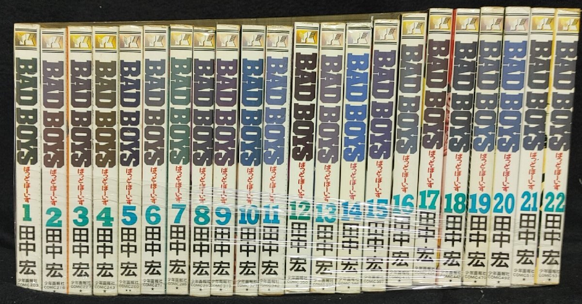 2025年最新】Yahoo!オークション -バッドボーイズ(本、雑誌)の