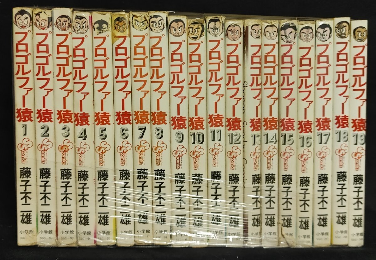 2025年最新】Yahoo!オークション -プロゴルファー猿の中古品