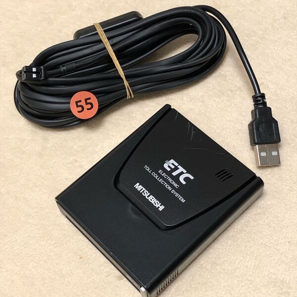 2025以降も◎ 新スプリアス規格対応◎ USB 一体型 ETC 軽自動車 軽四 音声ガイド 三菱電機
