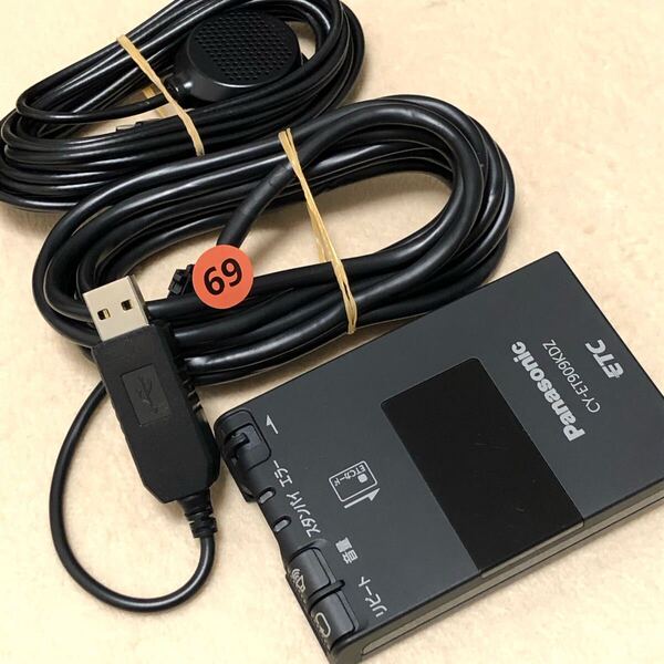 2025以降も◎ 新スプリアス規格対応◎ USB ETC 軽自動車 軽四 音声ガイド Panasonic CY-ET909KDZ