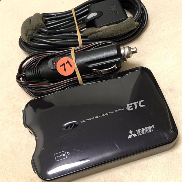 2025以降◎ 新スプリアス規格対応◎ シガー ETC 軽自動車 軽四 音声ガイド 三菱電機 EP-9U714VB