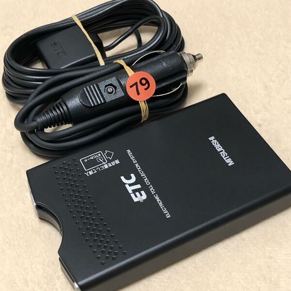 2025以降も◎ 新スプリアス規格対応◎ シガー ETC 軽自動車 軽四 音声ガイド 三菱電機 EP-9U47V