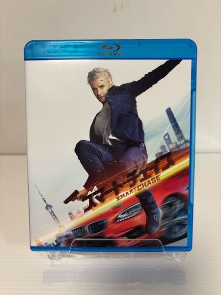 送料込 スマート・チェイス Blu-ray+DVDセット