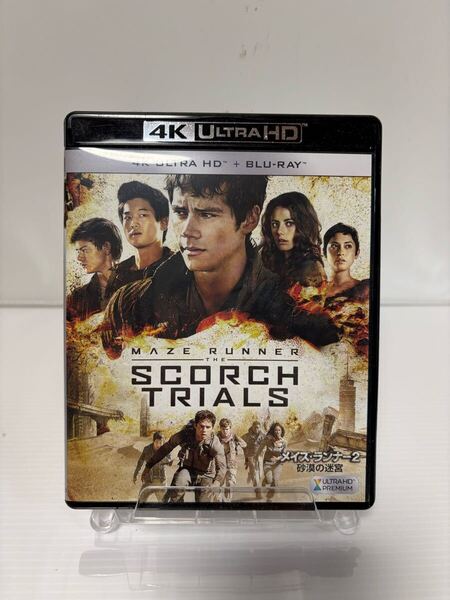 送料込 メイズ・ランナー2:砂漠の迷宮 4K ULTRA HD + Blu-ray