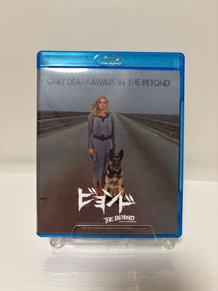 送料込 ビヨンド HDニューマスター<コレクターズ・エディション> Blu-ray+ DVDセット