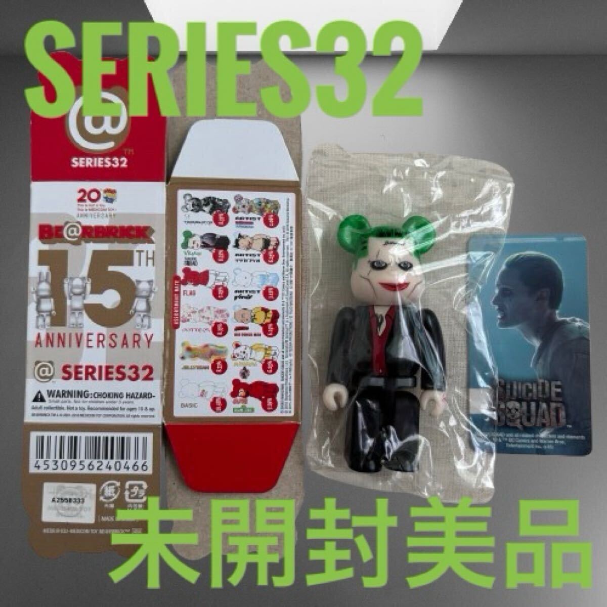 2025年最新】Yahoo!オークション -(be@rbrick ベアブリック