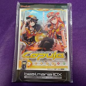 beatmania IIDXメモリアルポスターコレクションVol.2(23 copula)/未開封品/beatmaniaIIDX/弐寺/コナクレ/コナプラ/BEMANI/アクリルスタンド