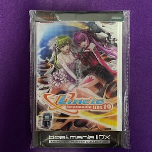 beatmania IIDXメモリアルポスターコレクションVol.2(19 Lincle)/未開封/beatmaniaIIDX/弐寺/コナクレ/コナプラ/BEMANI/アクリルスタンド