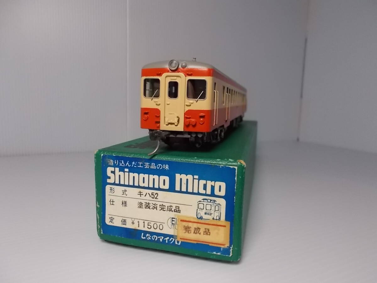 完成品 Shinano Micro キロハ25 HOゲージ Yahoo!オークション -「しなのマイクロ」(JR、国鉄車輌) (HO