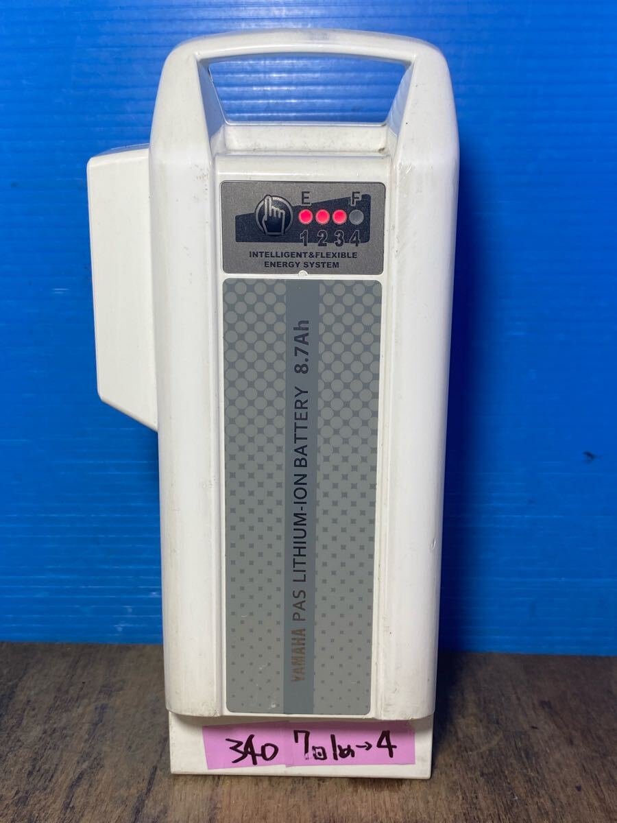 2025年最新】Yahoo!オークション -x90-00の中古品・新品・未使用