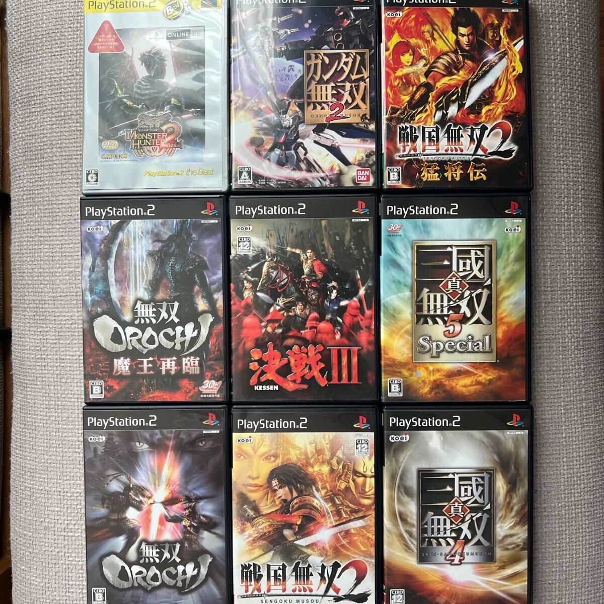 2025年最新】Yahoo!オークション -ps2ソフトまとめ売りの中古品