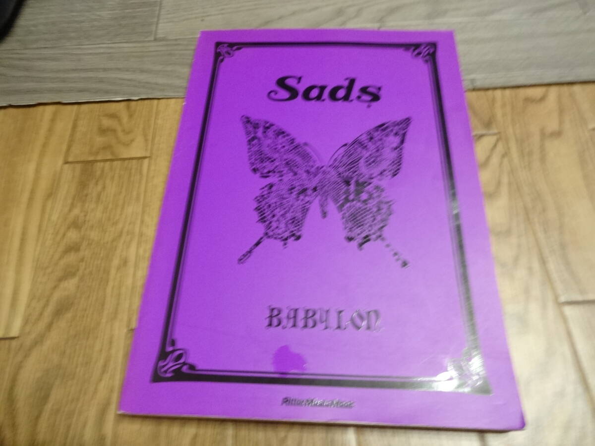 【一部予約！】 2025年最新】Yahoo!オークション スコアの中古品・新品 -sads アート・デザイン・音楽