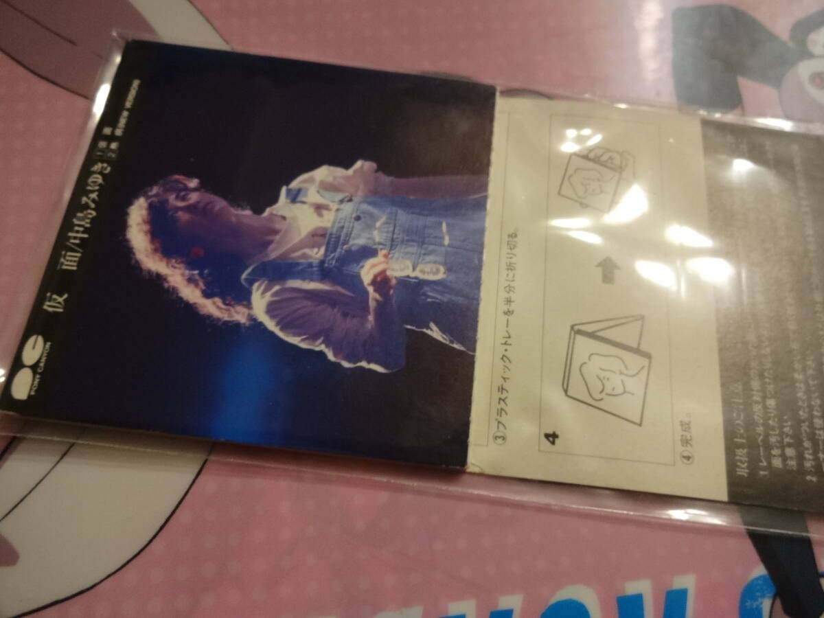 2025年最新】Yahoo!オークション -8cmシングルcd(CD)の中古品