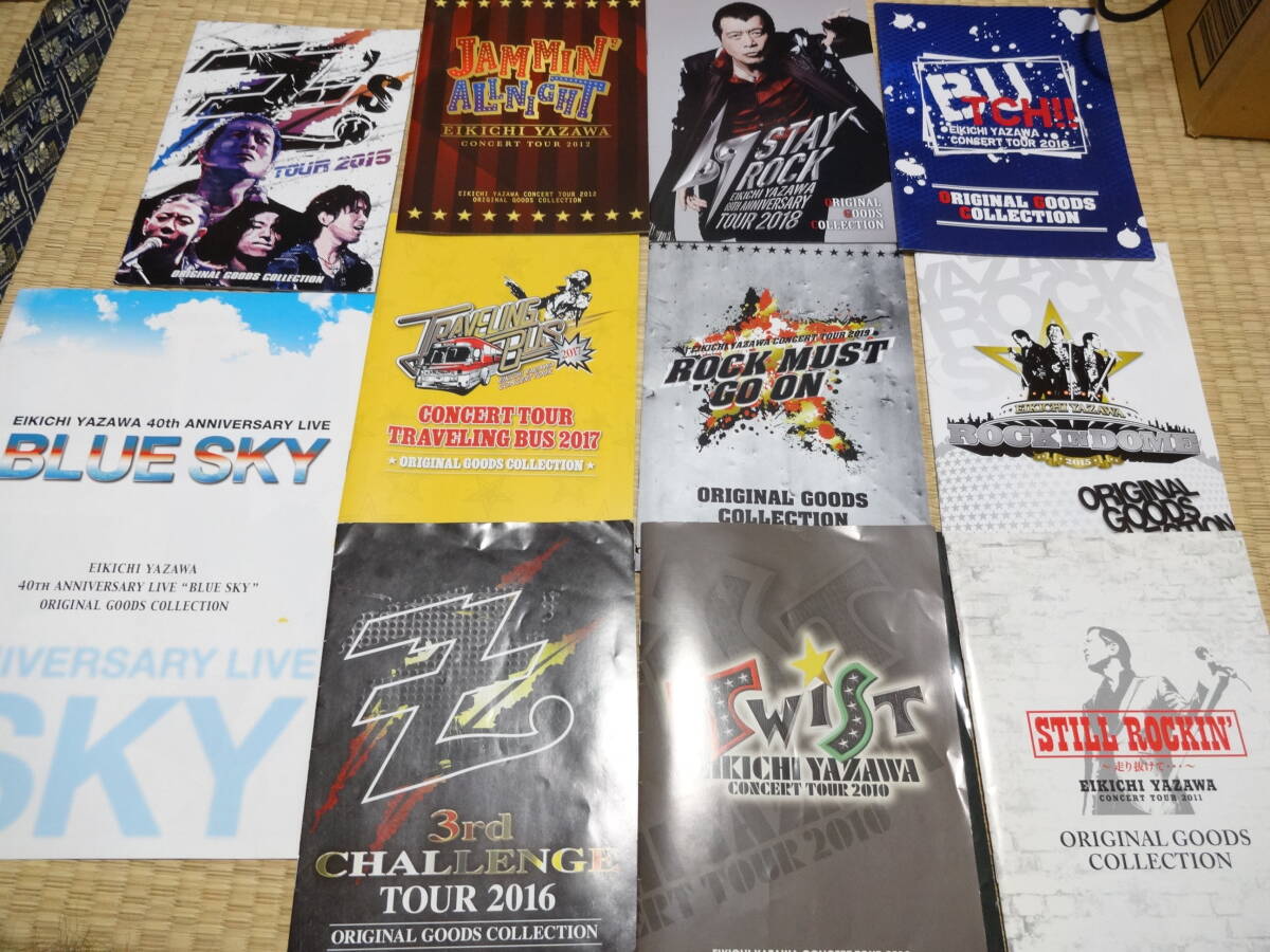♪矢沢永吉・2010年・新潟県民会館・上越・富山・本多の森・B5サイズチラシ 2025年最新】Yahoo!オークション -矢沢 永吉 チラシの中古品