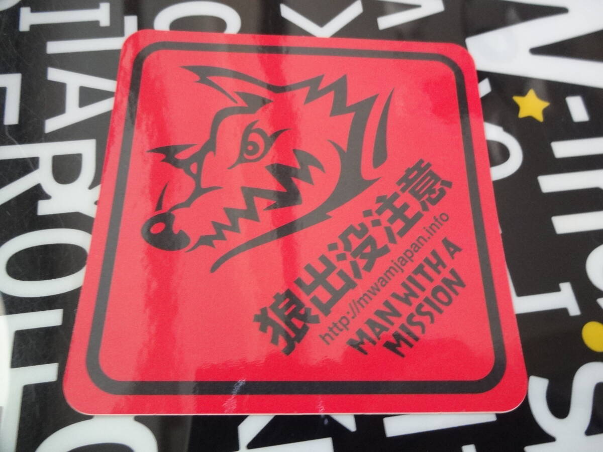 マンウィズ　コラボスティック　車に貼れちゃうレベルのステッカー Amazon.co.jp: マンウィズ 車に貼れちゃうレベルのステッカー