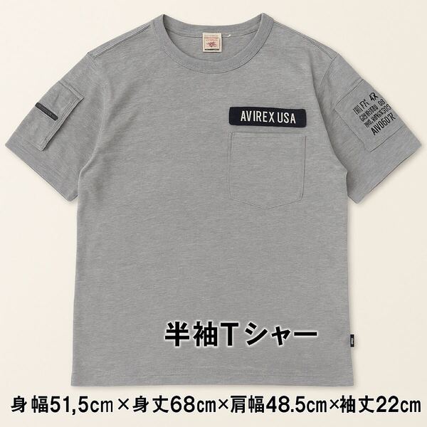 AVIREX 半袖Tシャツ L グレー ロゴ ワッペン 袖ポケット付き ミリタリー系 カジュアル