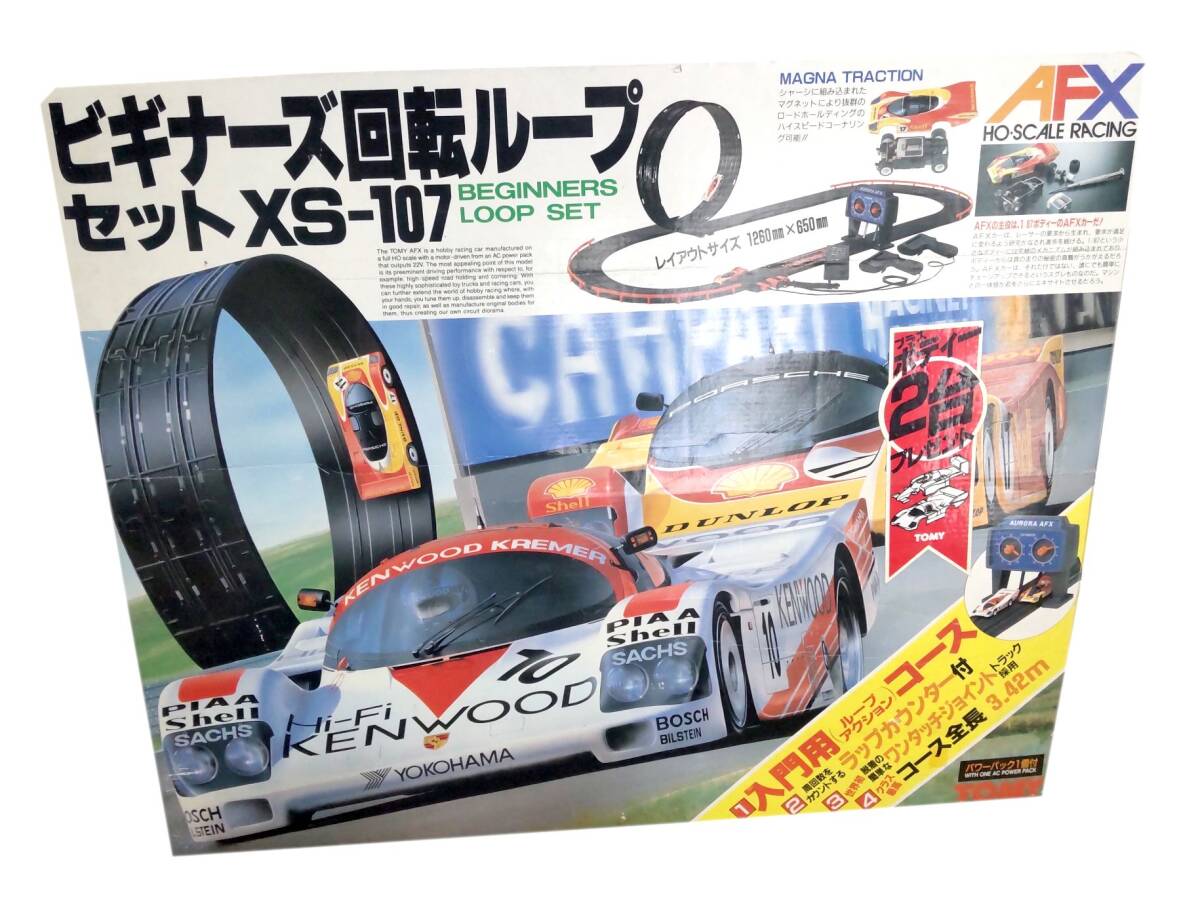 TOMY AFX Group C Long Run Speedway Set XS-102 Rare | eBay