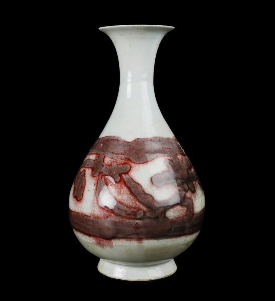 非常に発色の良い辰砂の花入 花瓶 古玩 Yahoo!オークション -「辰砂釉花瓶」の落札相場・落札価格