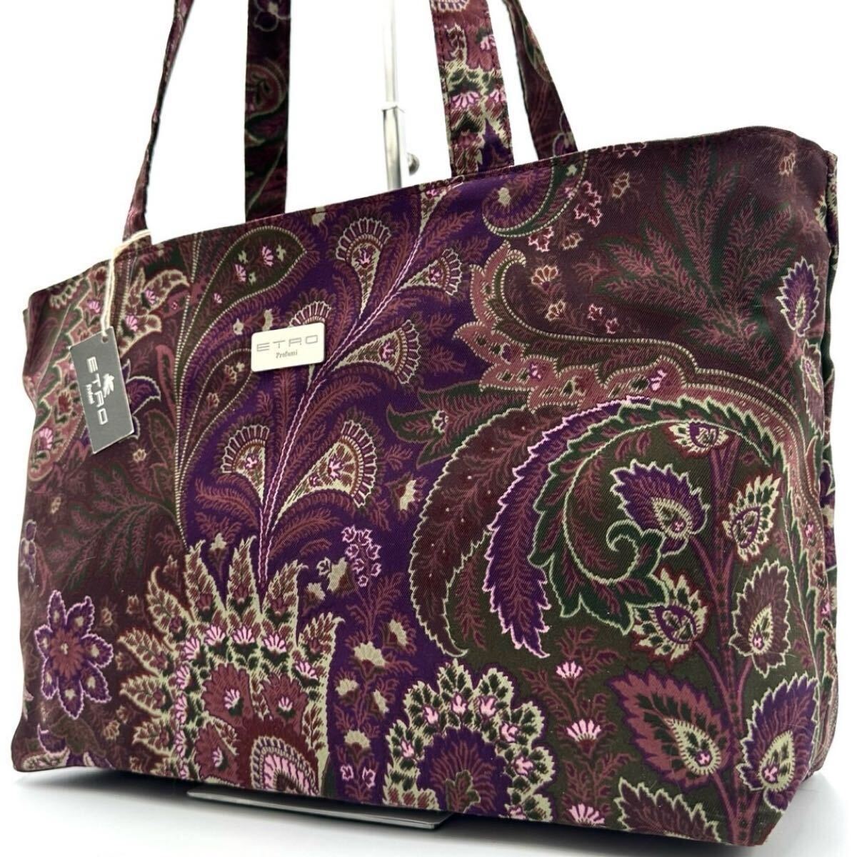 2025年最新】Yahoo!オークション -etro バッグの中古品・新品