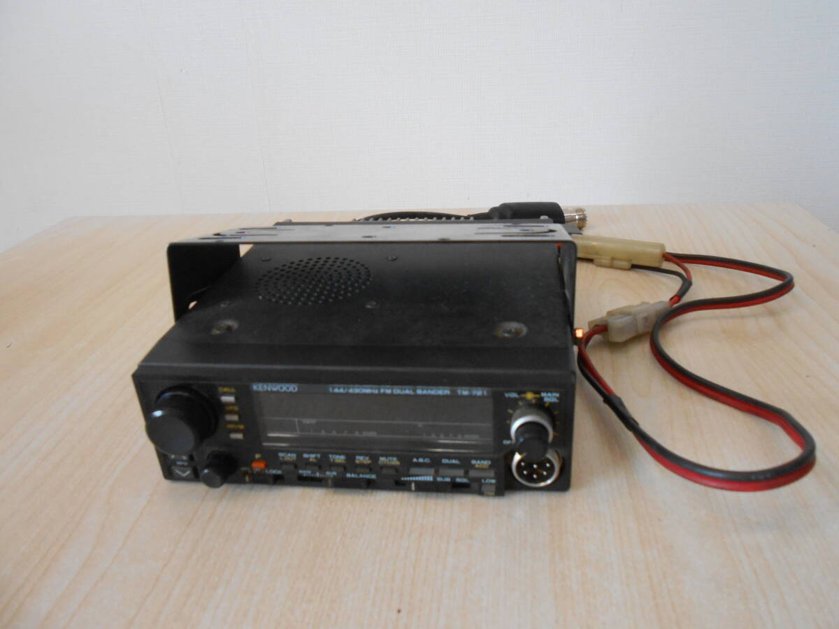 ケンウッド TM-721GS ハイパワー 中古動作品 Yahoo!オークション -「ケンウッドtm-721」の落札相場・落札価格