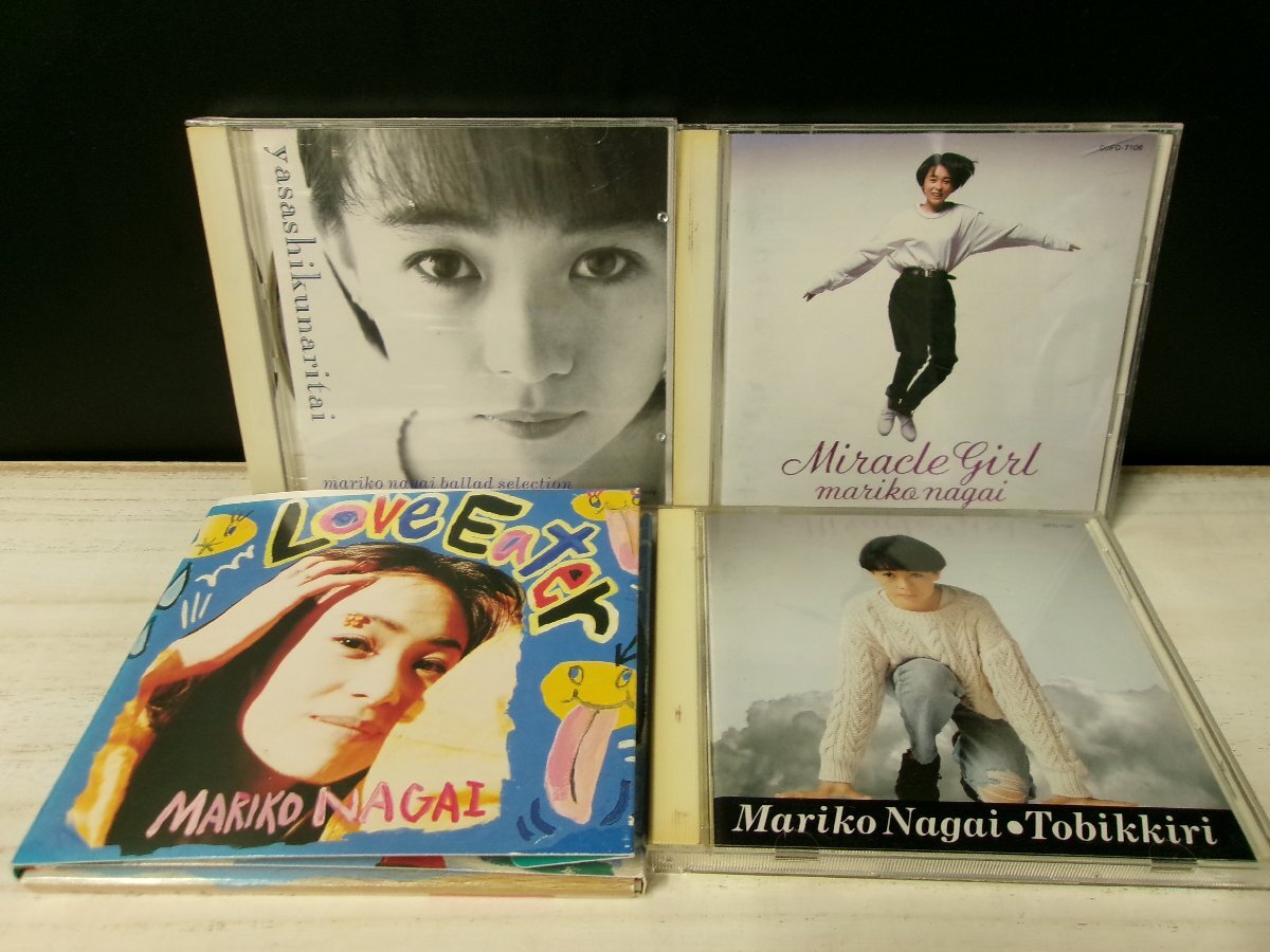 2025年最新】Yahoo!オークション -永井真理子cdの中古品・新品