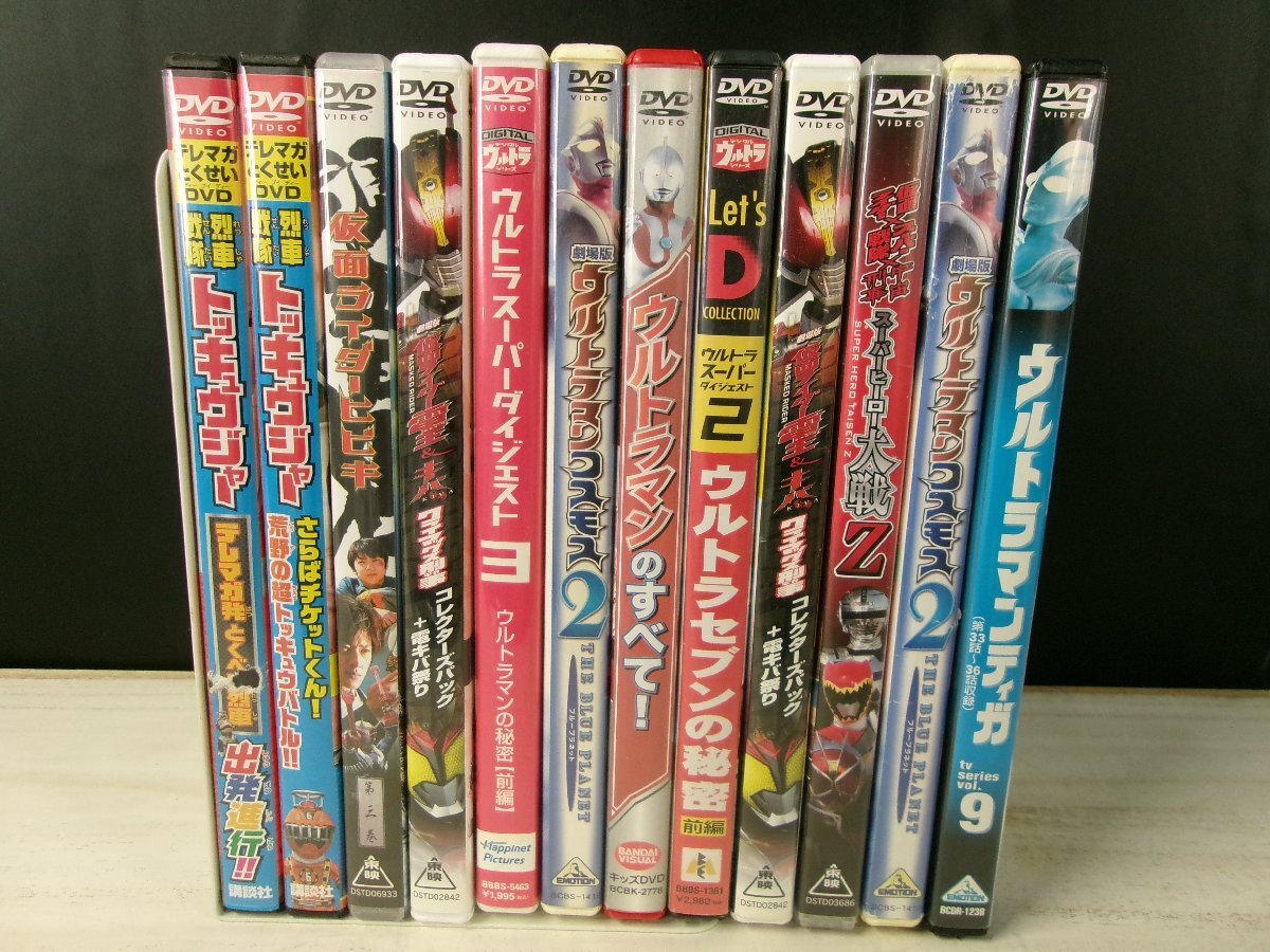 Yahoo!オークション -「ウルトラセブン dvd 12」の落札相場