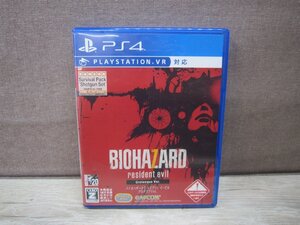 【中古】PS4ソフト バイオハザード7 レジデントイービル グロテスクver.