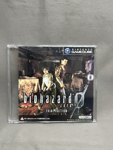 ☆非売品 ゲームキューブ バイオハザードZero TRIAL EDITION 実演用サンプル ☆