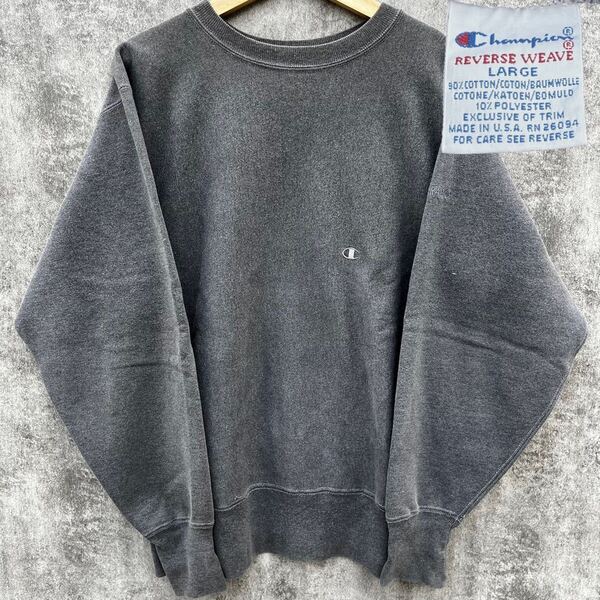 90s Champion チャンピオン リバースウィーブ チャコールグレー L トレーナー スウェット