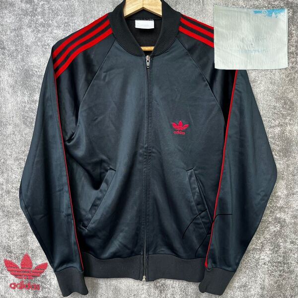80s adidas アディダス ATP トラックジャケット KEYROLAN ビンテージ USA製 ブラック ジャージ