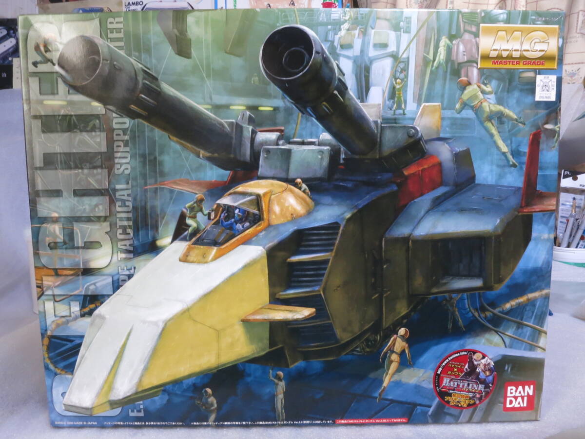 MG 1/100 Gファイター 3/16迄 Yahoo!オークション -「mg gファイター」の落札相場・落札価格