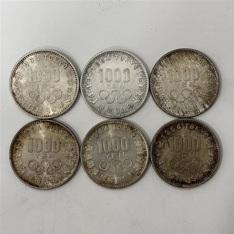 2025年最新】Yahoo!オークション -銀貨 まとめの中古品・新品