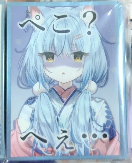 ホロライブ 雪花ラミィ スリーブ ①