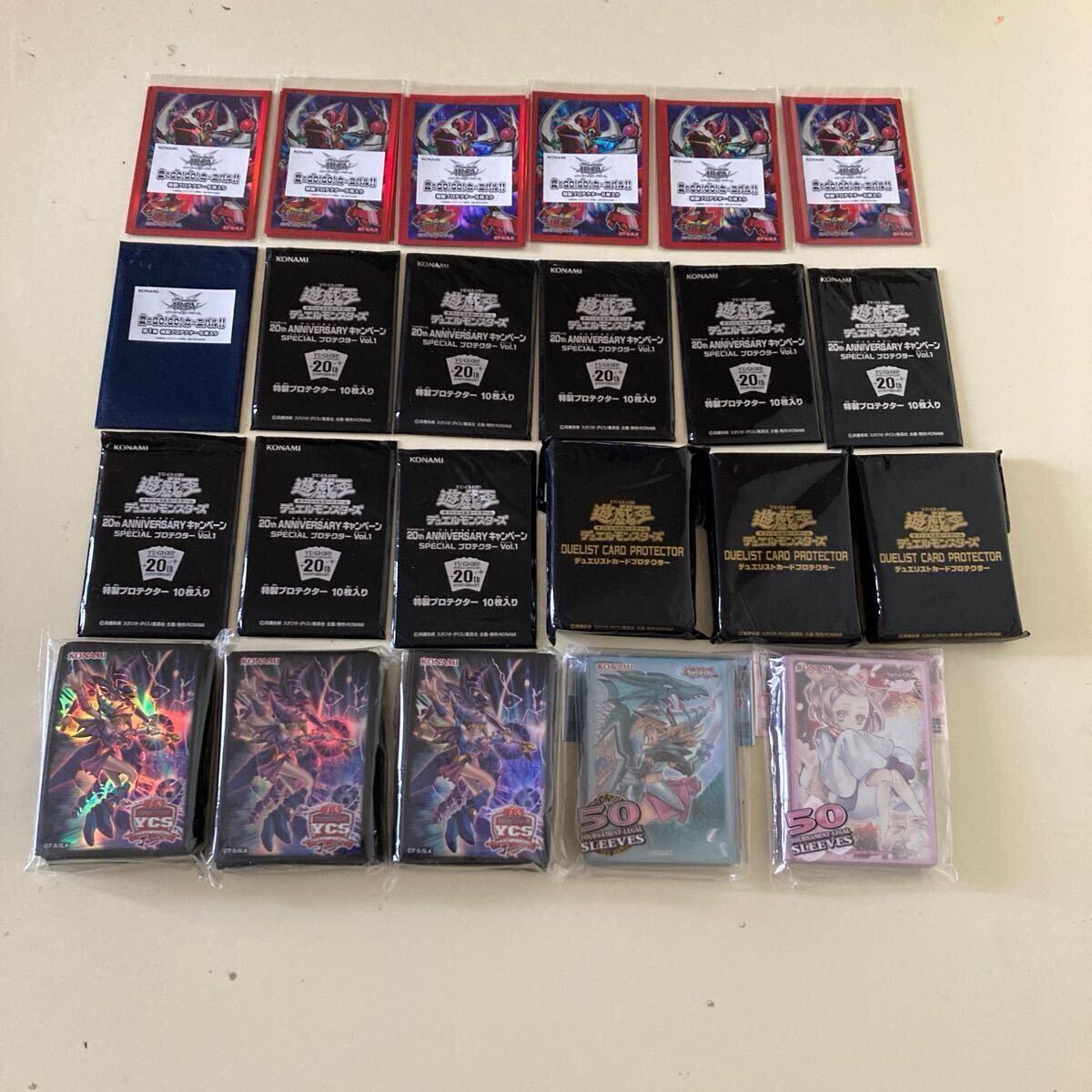 遊戯王 SR以上 まとめ売り 500枚以上 光物.キラカード 大量
