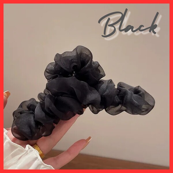 【軽やかシフォン】バンスクリップ ブラック 大きめ チュール フリル 髪留め 韓国 ヘアアクセ フォーマル おしゃれ アップスタイル