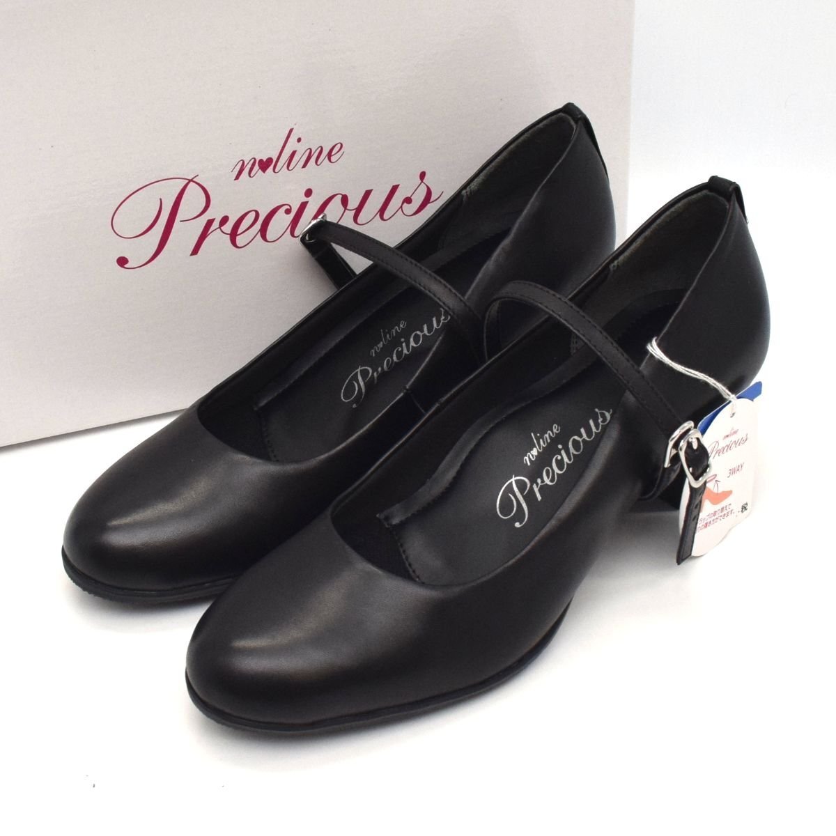 ほぼ未使用！n line precious 3点セット