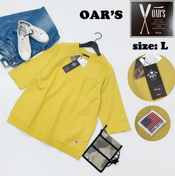 OAR’S /L/ イエロー系 七分袖トレーナー スウェット トップス タグ付き 生地アメリカコットンスポーツバイクキャンプ アウトドア オールズ