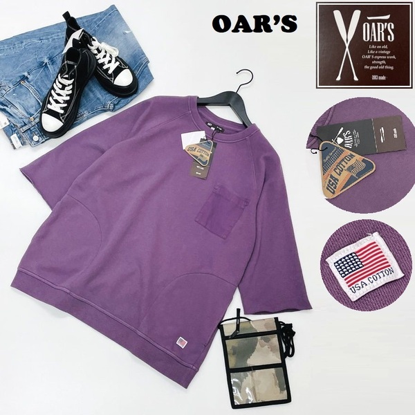 OAR’S /L(XL)/ パープル系 七分袖トレーナー スウェット トップス 生地アメリカコットン スポーツ バイク キャンプ アウトドア オールズ