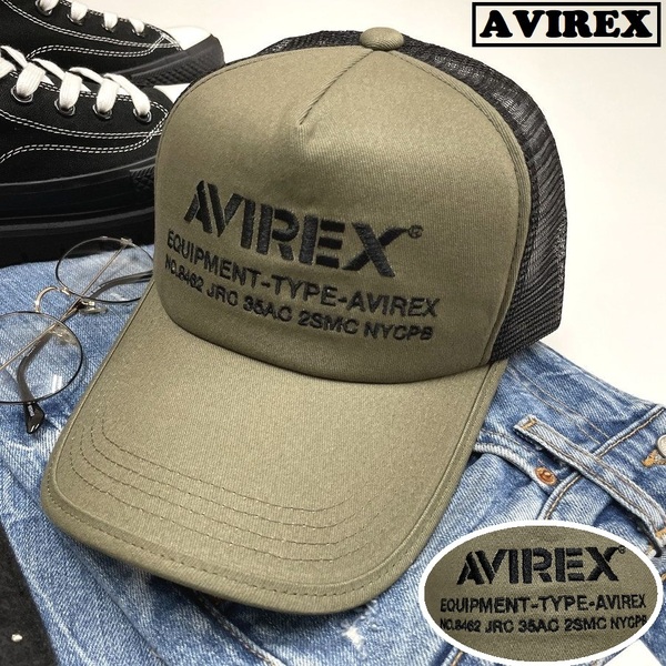 AVIREX グリーン系 メッシュキャップ スポーツゴルフバイクミリタリーアウトドアキャンプ ブラック刺繍 帽子 アビレックス アヴィレックス