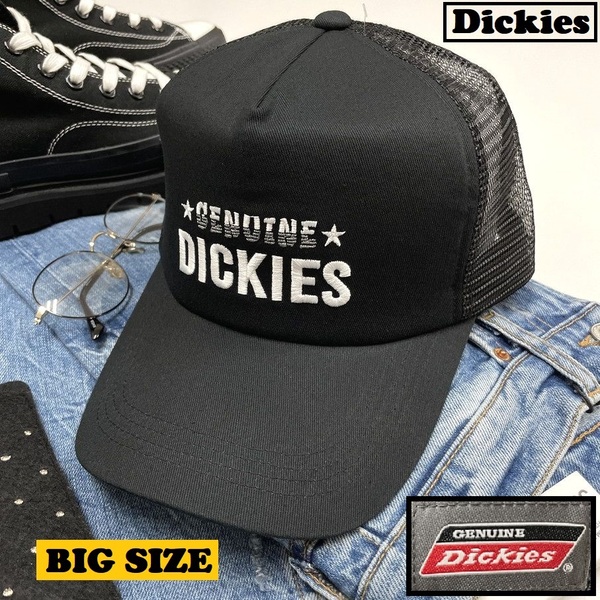 Dickies ブラック メッシュキャップ スポーツ ゴルフ バイク トラック アウトドアキャンプ 野球帽子 グレータグ ホワイト刺繍 ディッキーズ