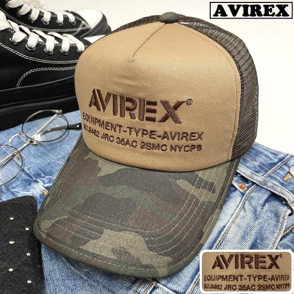 AVIREX ブラウン系×カモフラ メッシュキャップ スポーツゴルフバイクミリタリーアウトドアキャンプ刺繍 帽子 アビレックス アヴィレックス