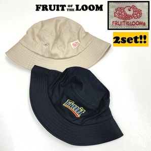 まとめ売り FRUIT OF THE LOOM ベージュ ブラック バケットハット 帽子スポーツゴルフアウトドアキャンプバイク刺繍 フルーツオブザルーム