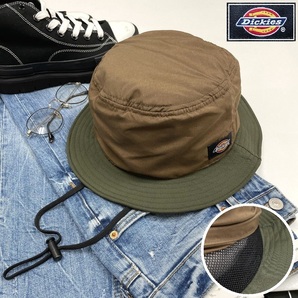 Dickies ブラウン×グリーン サファリハット ブラックメッシュ 帽子 スポーツ ゴルフ バイク ミリタリー キャンプ アウトドア ディッキーズ
