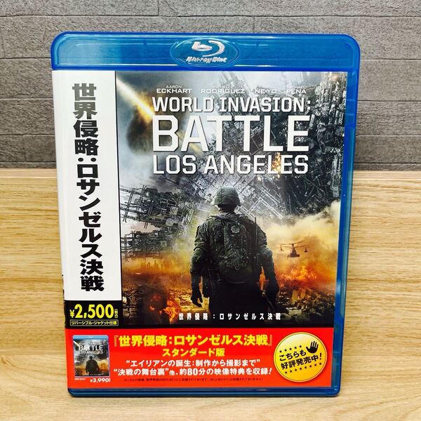 世界侵略:ロサンゼルス決戦 (Blu-ray Disc) アーロン・エッカート ミシェル・ロドリゲス Ne-Yo マイケル・ペーニャ
