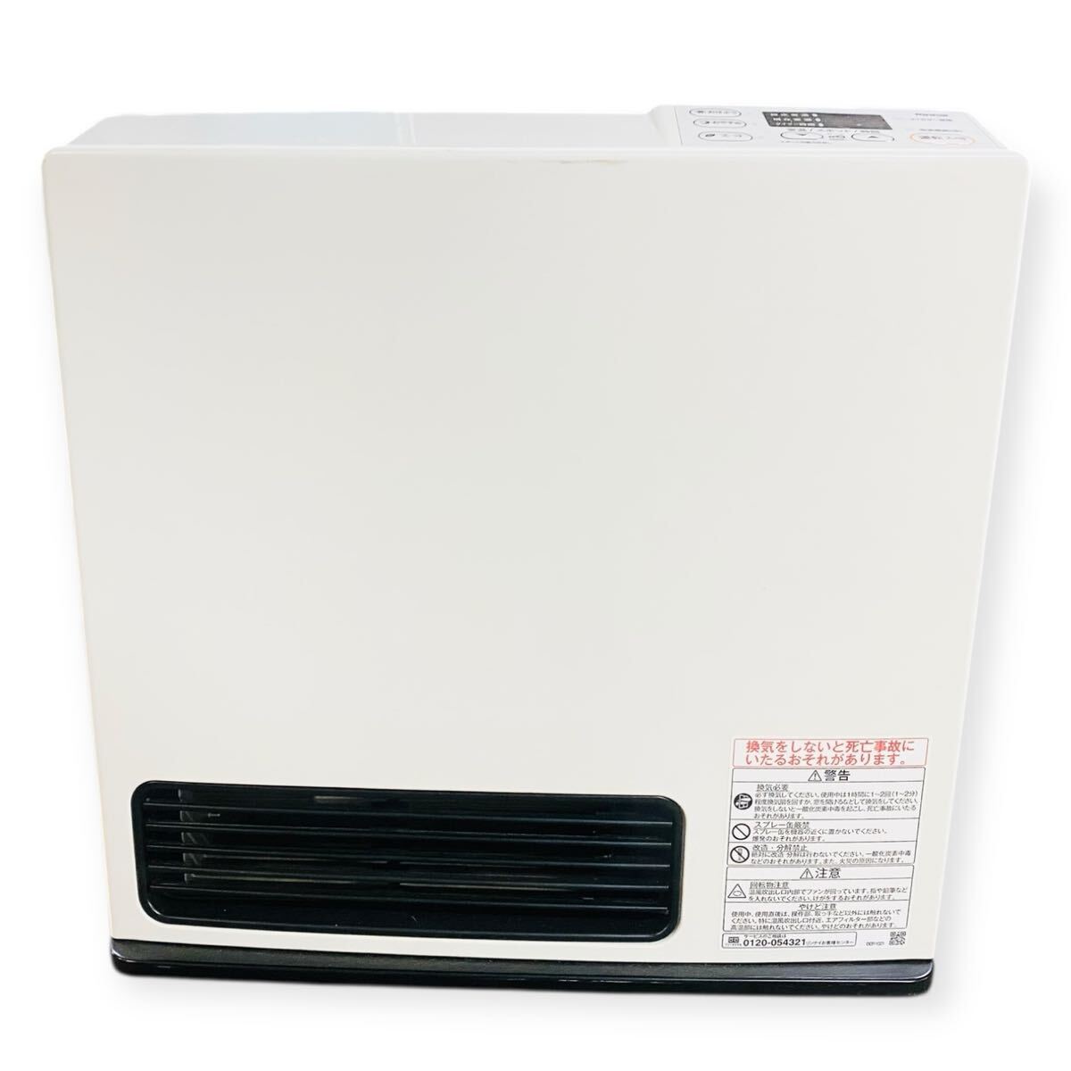 Rinnai ガスファンヒーター A-style IV 未使用 14kgプロパン