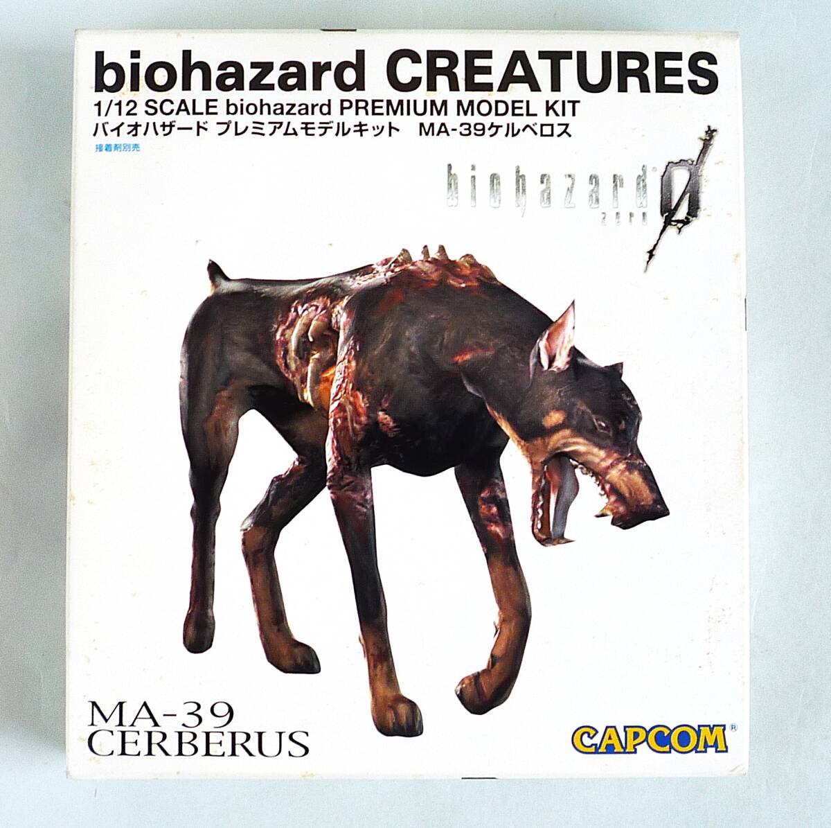 2025年最新】Yahoo!オークション -バイオハザード ケルベロスの
