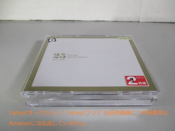 CD 安室奈美恵 Finally レンタル落ち ベストアルバム